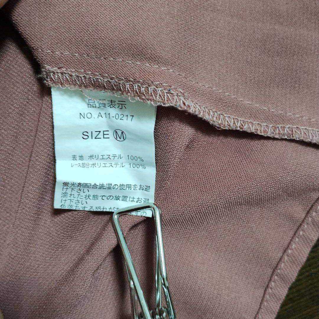 アストリアオディール 刺繍入りブラウンノースリーブトップス M 7