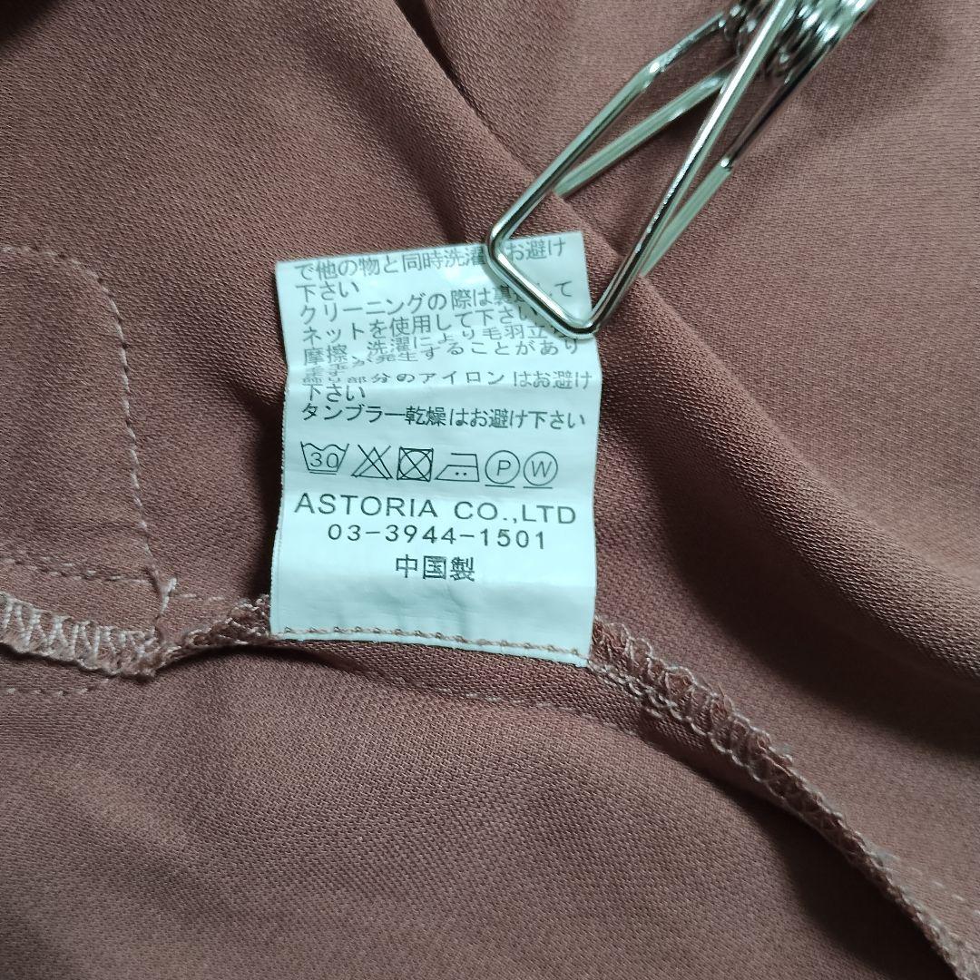 アストリアオディール 刺繍入りブラウンノースリーブトップス M 8