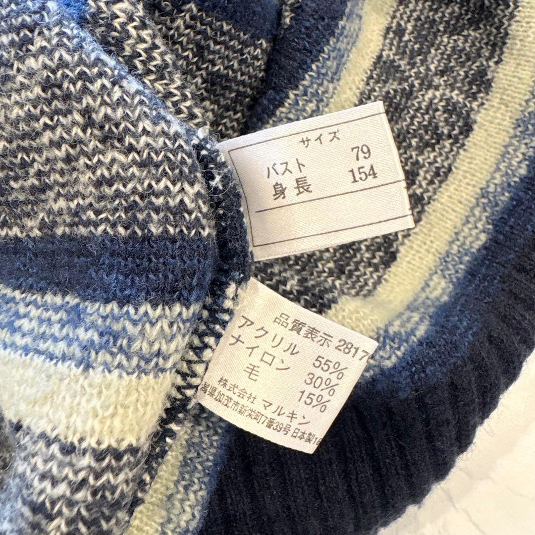 イノセント ニットベスト ノルディック柄 Vネック ネイビー 紺色　M 重ね着 6