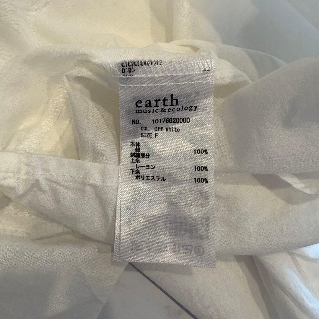 アースミュージックアンドエコロジー ブラウス 刺繍 花柄 半袖 白 ホワイト 9