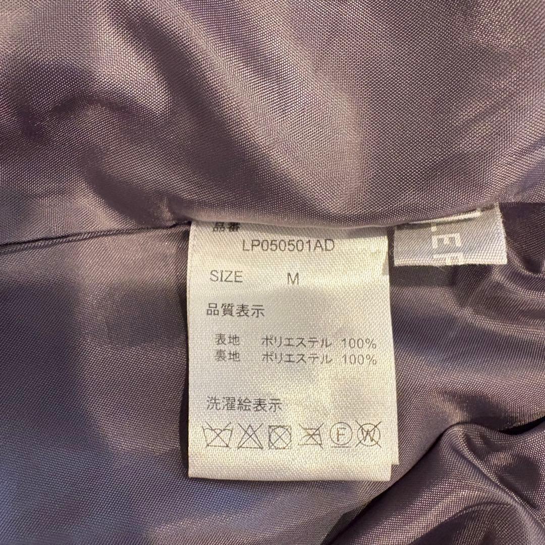 レプシィム LEPSIM タイトスカート スリット ロング パープル 紫　M 7