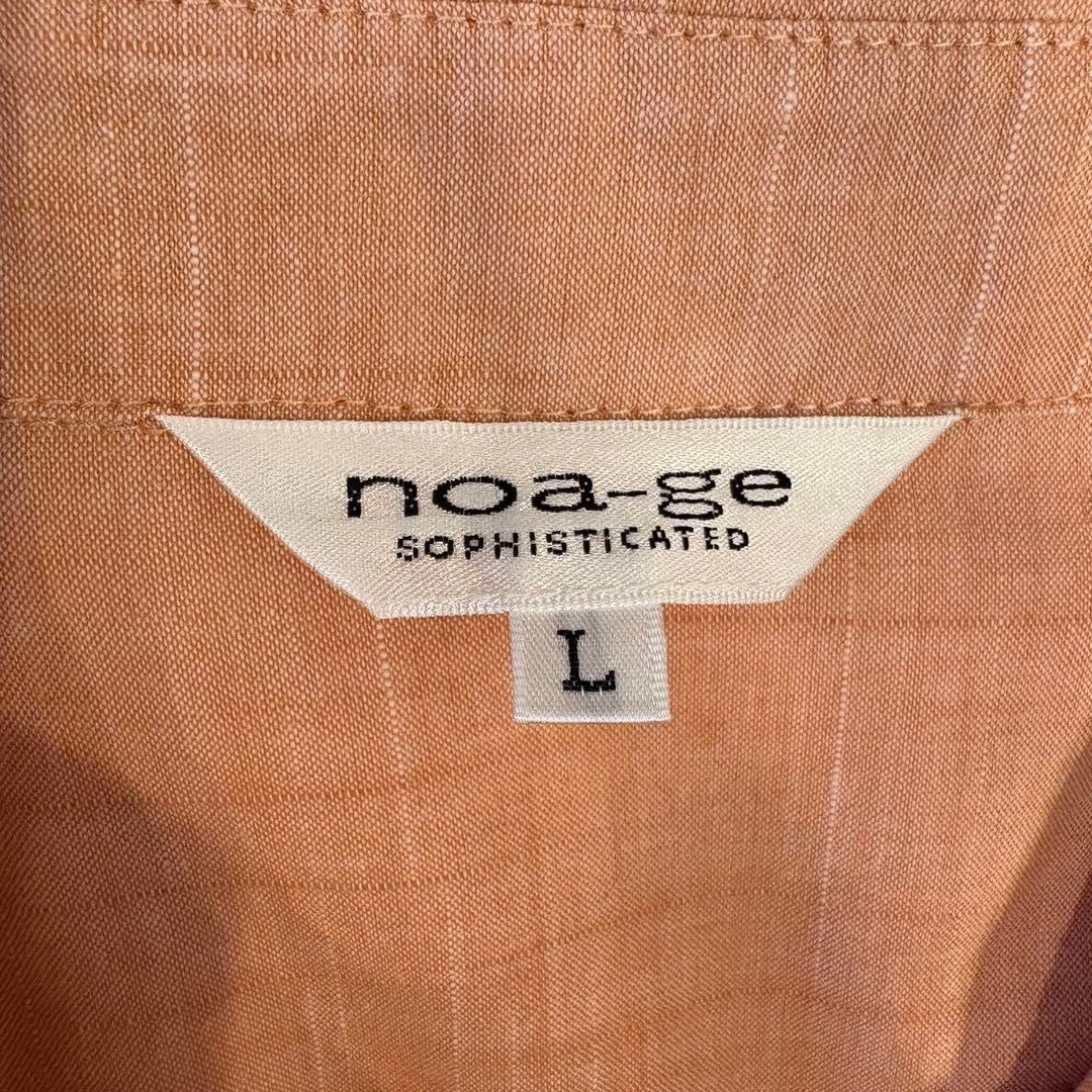 .ノアジェ 長袖シャツ ポケット　オレンジ L 無地　綿100% 可愛い 13