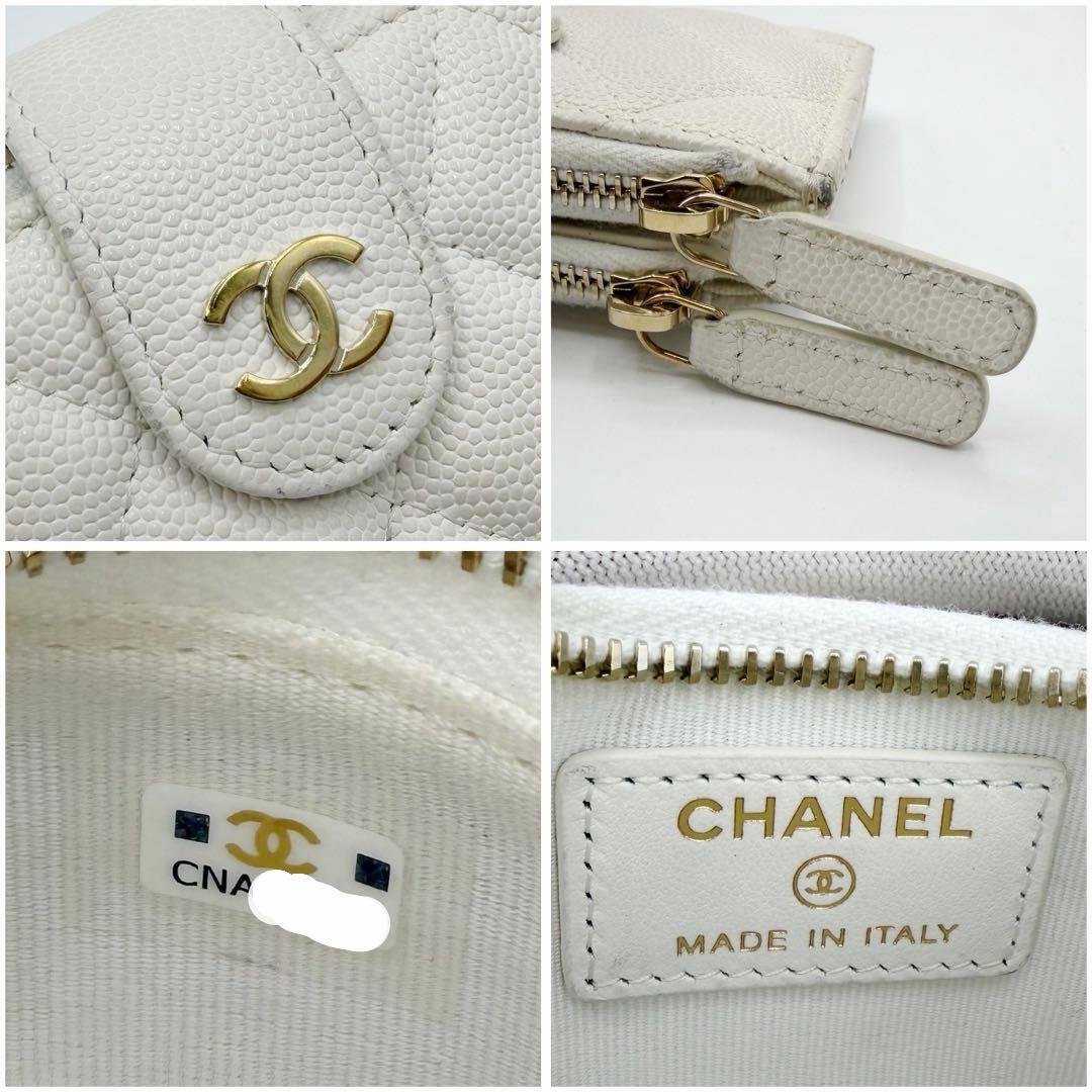 ⭐️美品⭐️ シャネル マトラッセ 二つ折りフラグメントケース ホワイト 7