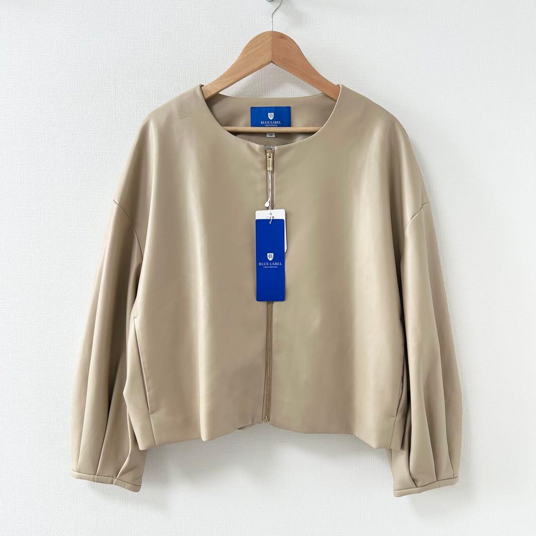 ブルーレーベルクレストブリッジ　スムースフェイクレザージャケット　ベージュ　38