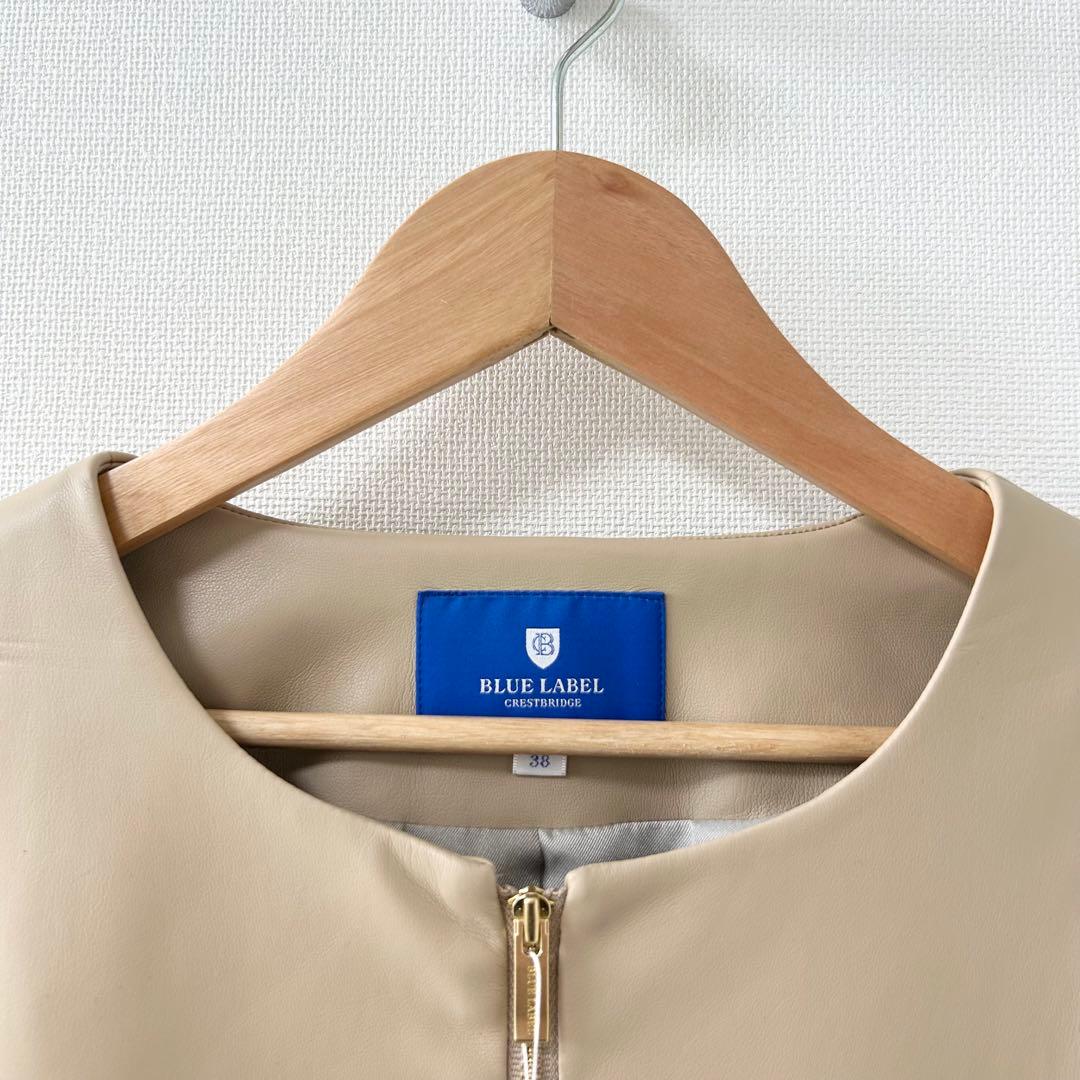 ブルーレーベルクレストブリッジ　スムースフェイクレザージャケット　ベージュ　38 4
