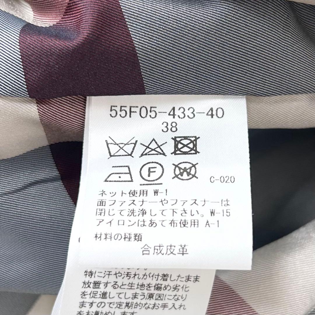 ブルーレーベルクレストブリッジ　スムースフェイクレザージャケット　ベージュ　38 9