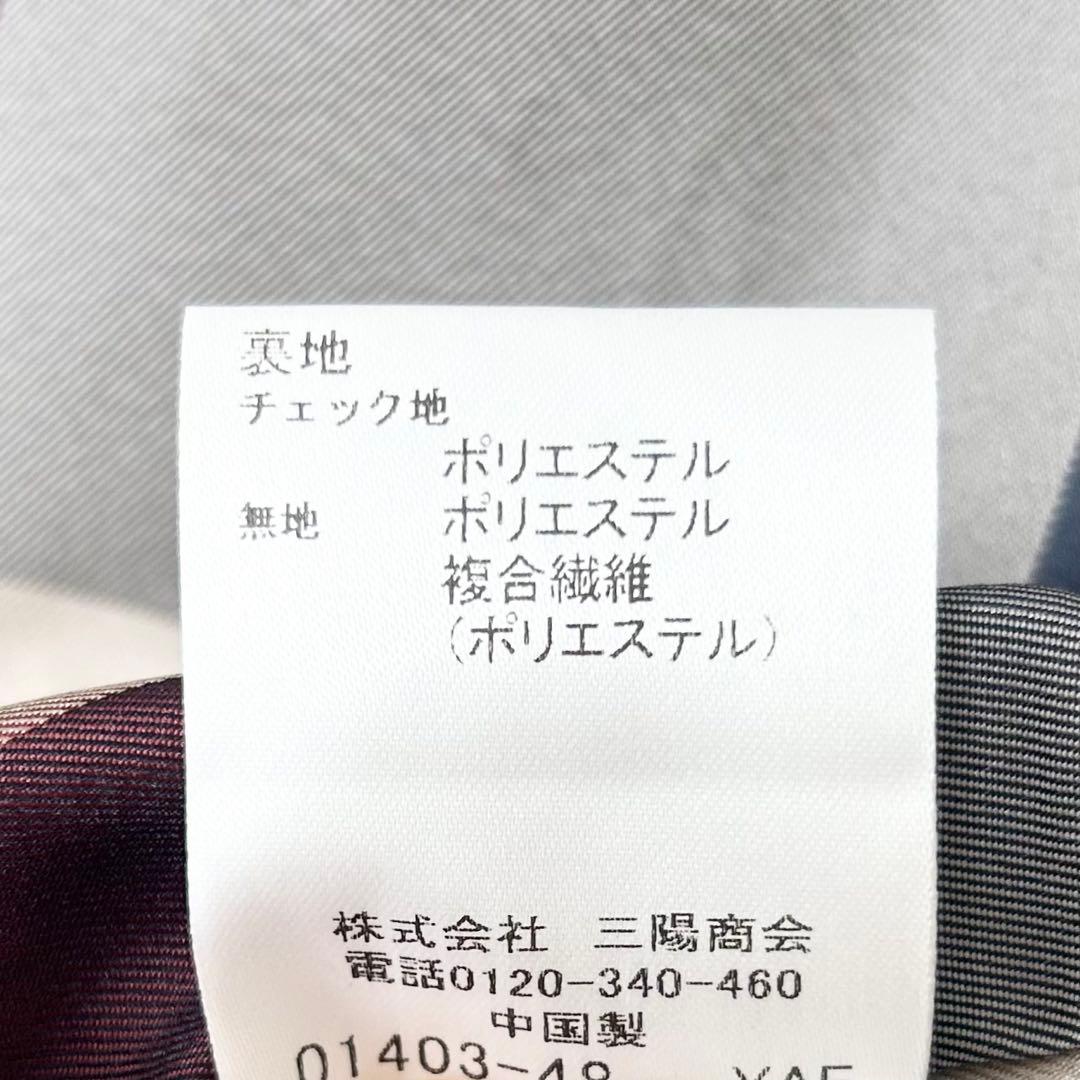 ブルーレーベルクレストブリッジ　スムースフェイクレザージャケット　ベージュ　38 10