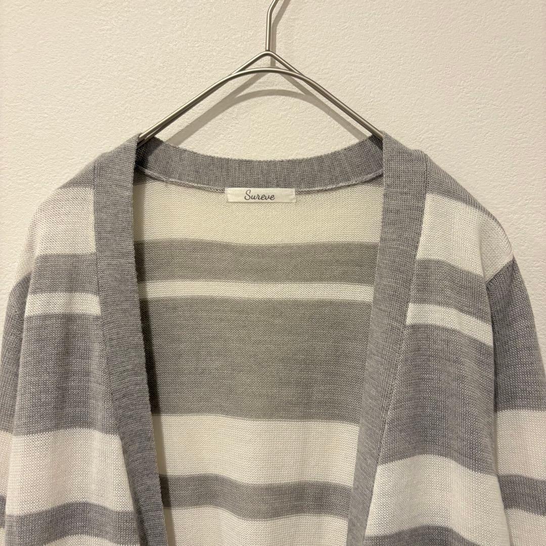 Suneue ロングカーディガン ボーダー 長袖　グレー M 羽織り ニット 2