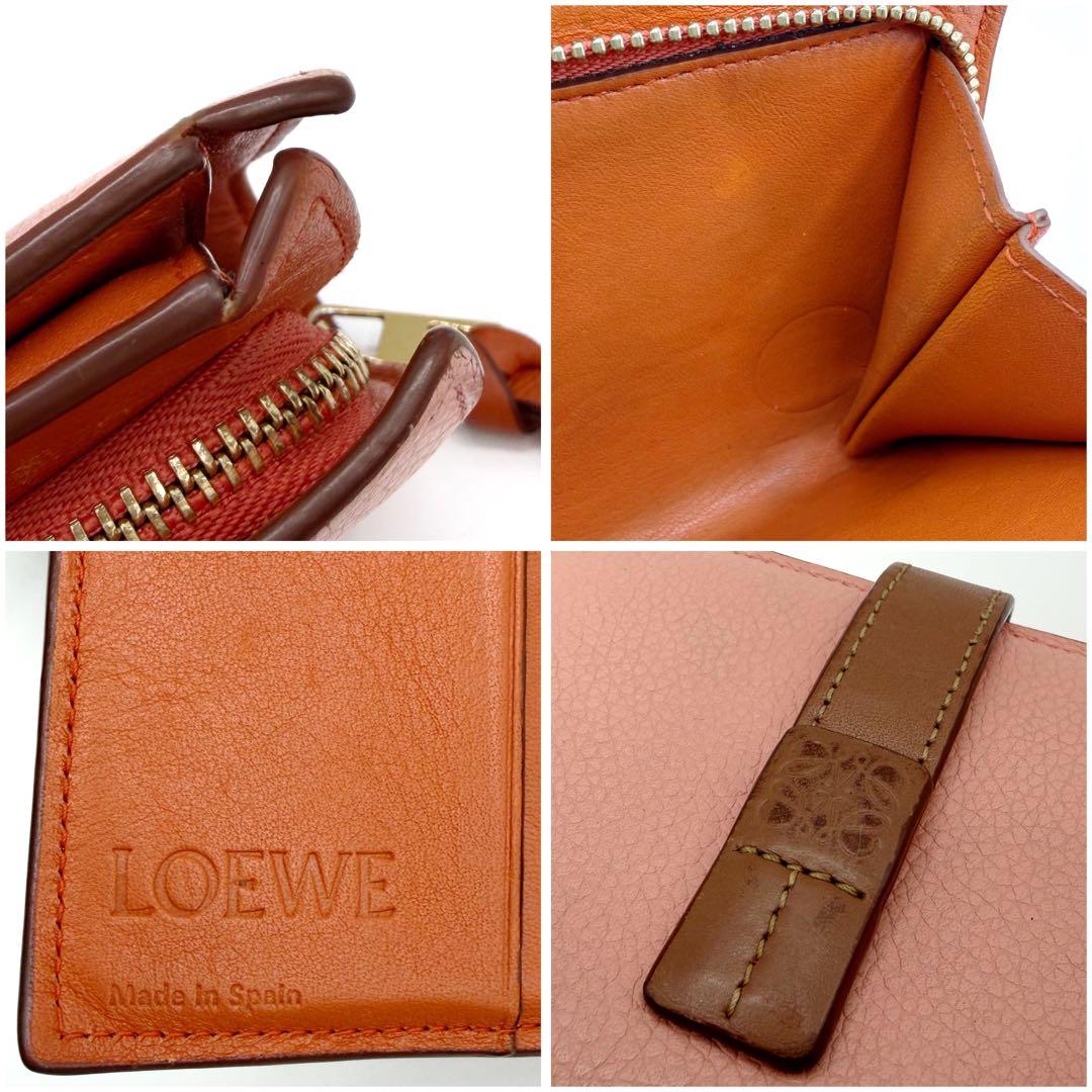 ⭐️良品⭐️ ロエベ コンパクトジップウォレット 二つ折り財布 ピンク 7