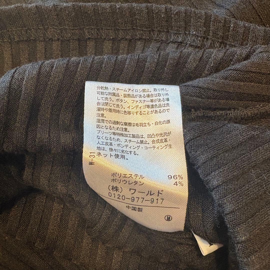 THE SHOP TK リブ　長袖カットソー　黒 ブラック　無地　シンプル 10