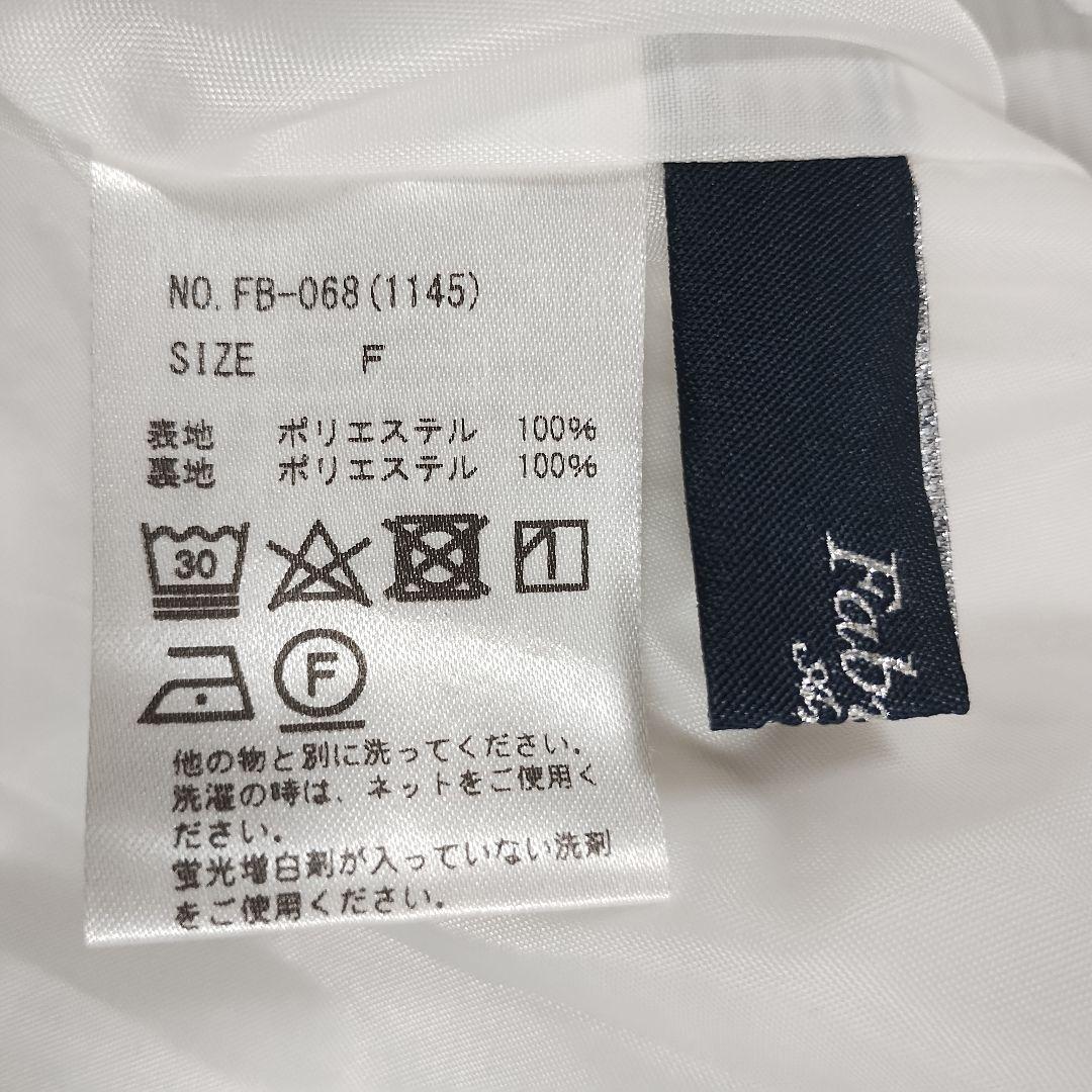 ファビュラス アンジェラ ホワイト シフォン オフショルダー ブラウス 柔らか春 8