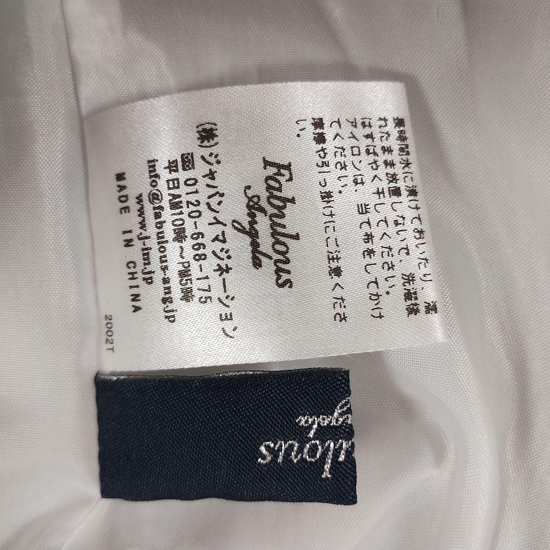 ファビュラス アンジェラ ホワイト シフォン オフショルダー ブラウス 柔らか春 9