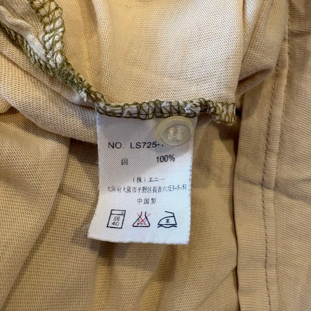 ラッキーストア ポロシャツ 半袖 ボーダー 切替 カーキ ベージュ L 8