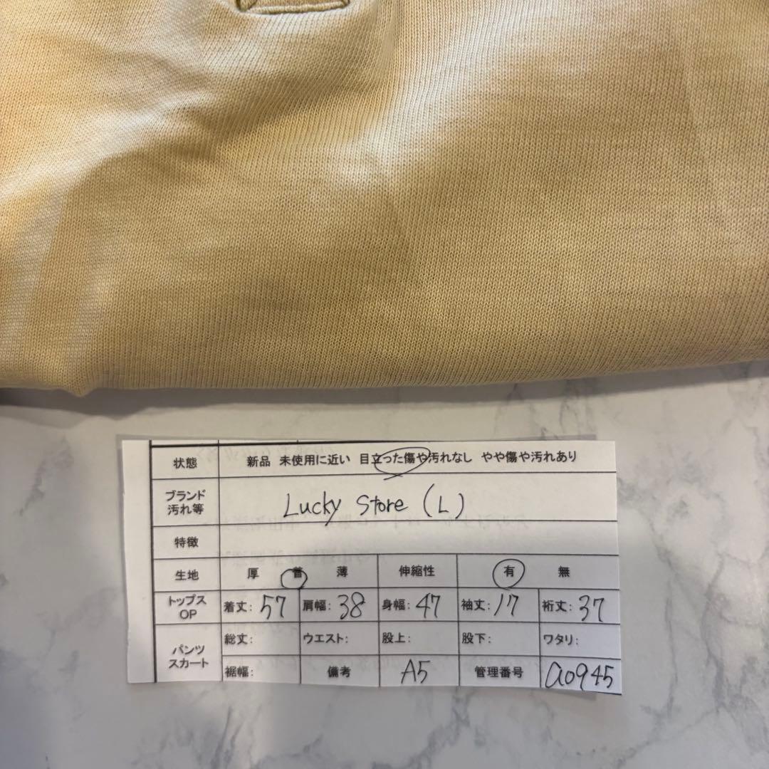 ラッキーストア ポロシャツ 半袖 ボーダー 切替 カーキ ベージュ L 9