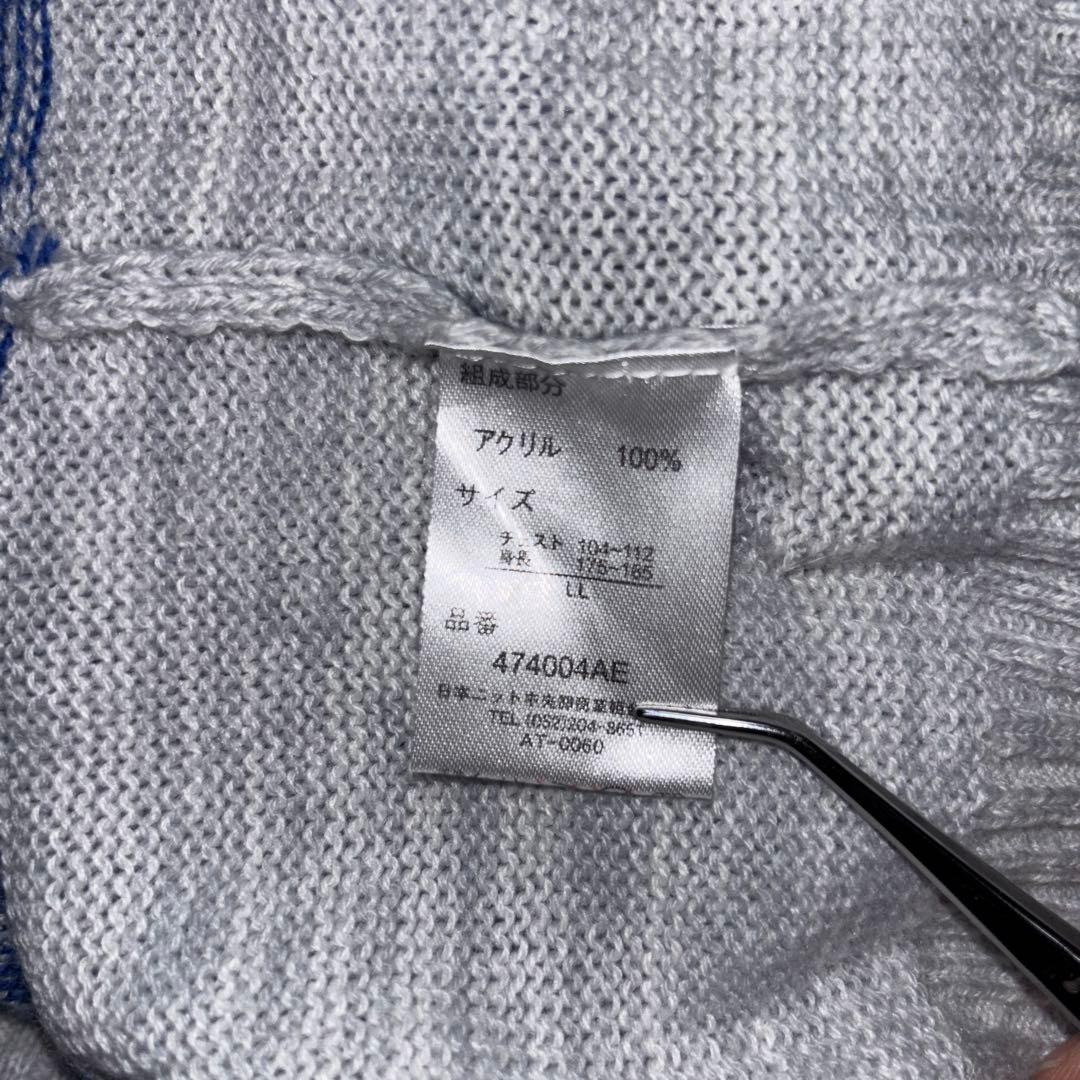 GRANGESTA グラデーションカーディガンLLサイズ ニットネイビーd687 13