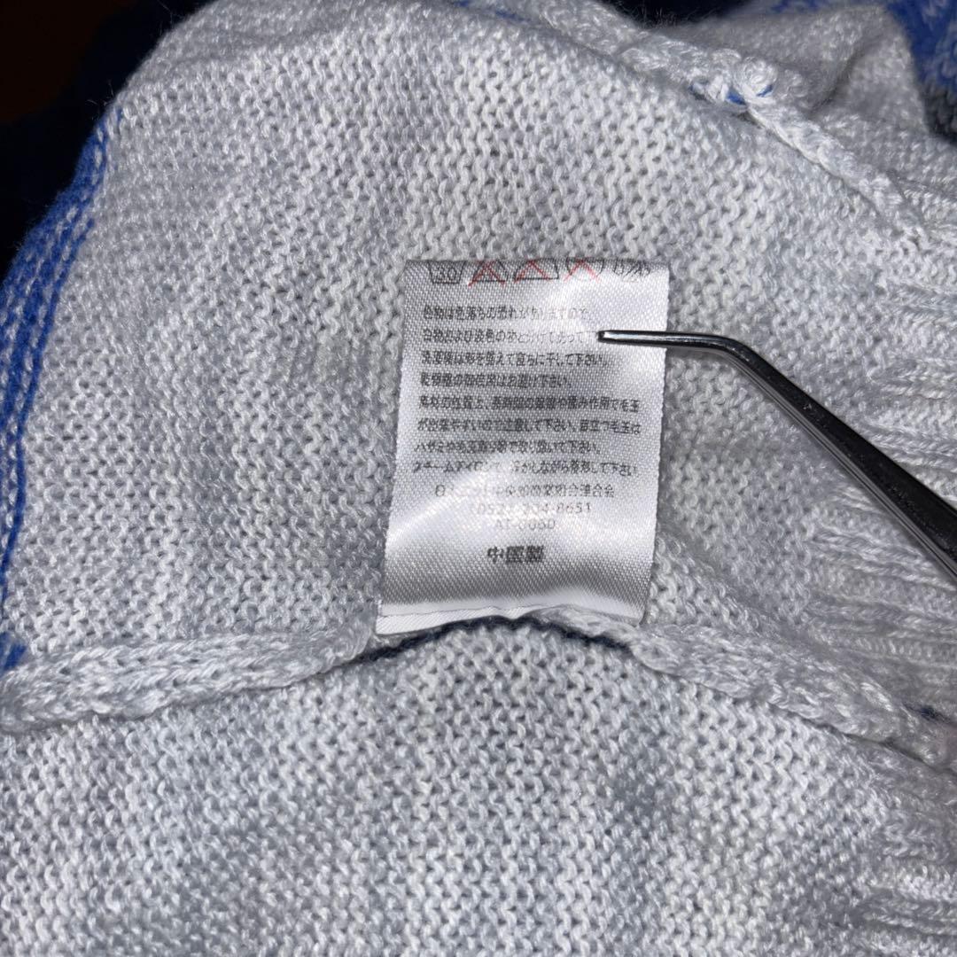 GRANGESTA グラデーションカーディガンLLサイズ ニットネイビーd687 14