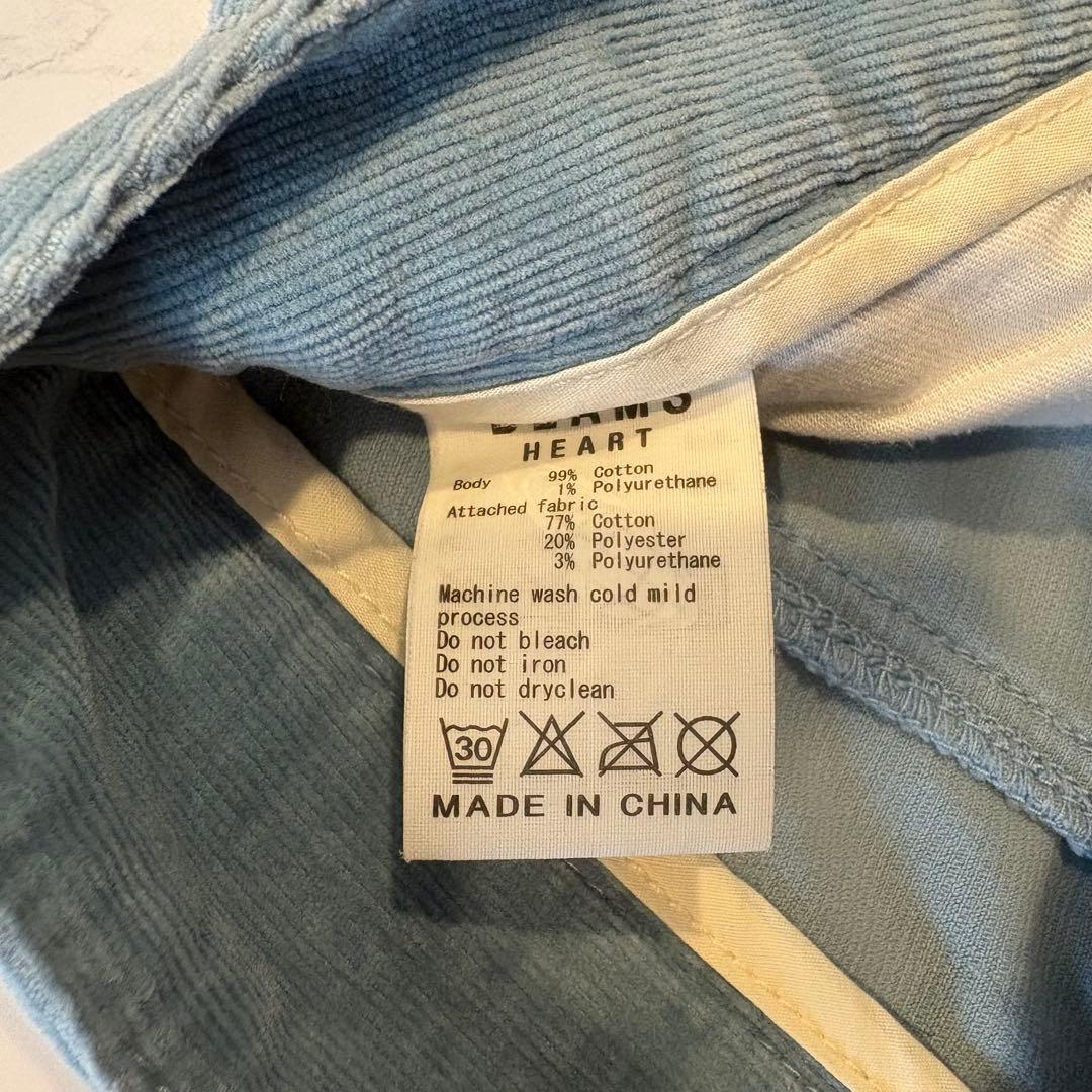 ビームスハート コーデュロイ パンツ テーパード ブルー　青　M 無地 11