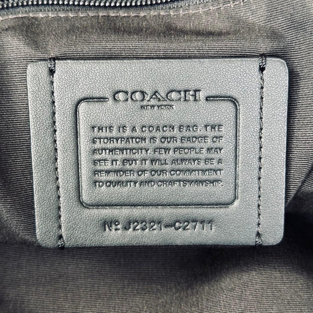 COACH Track Pack Signature Canvas 17