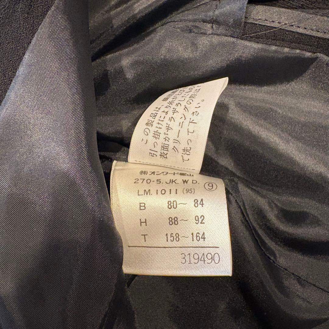 オンワード　BLV147 テーラード ジャケット 黒 ブラック　9号 M 8