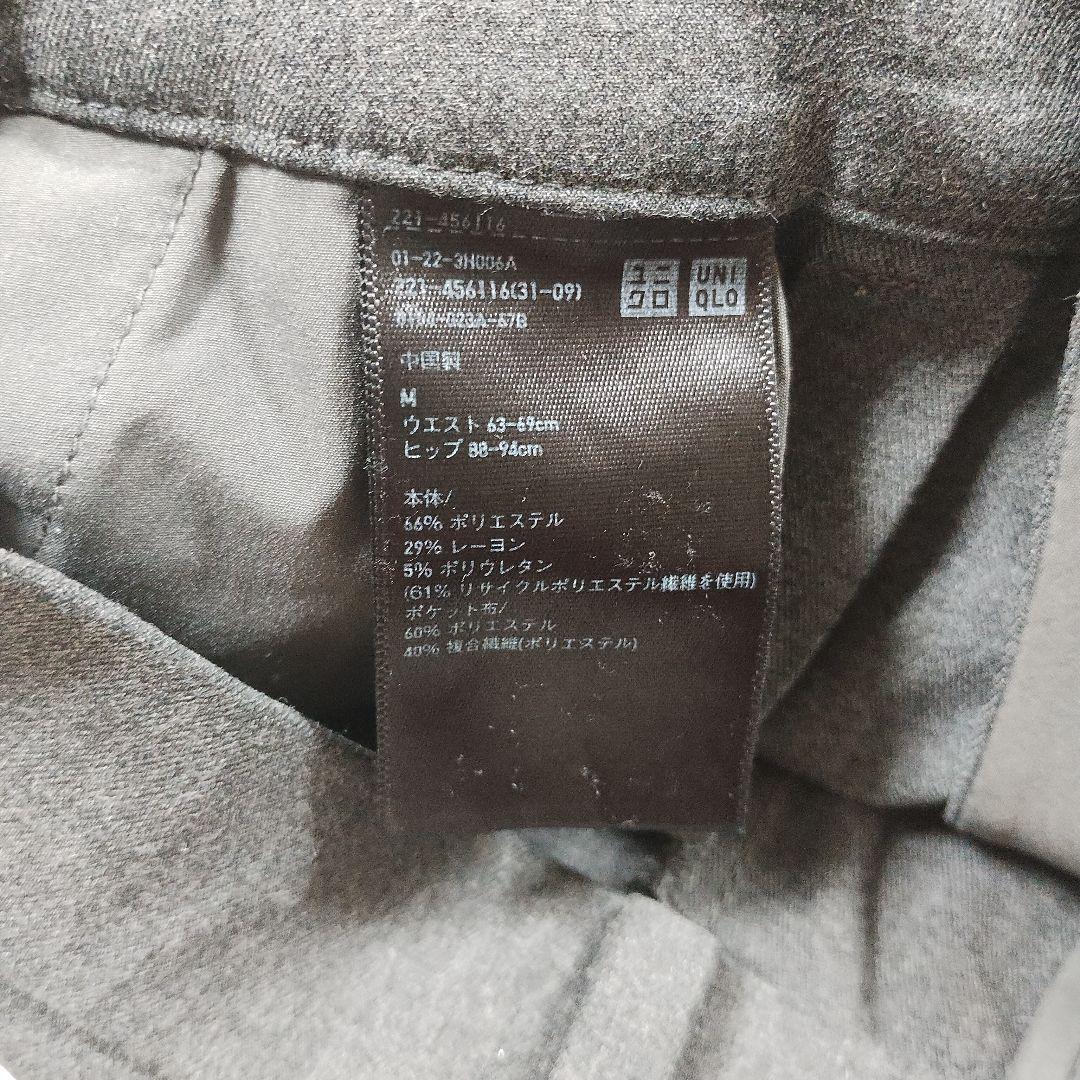 UNIQLO グレー プリーツ入り ワイドパンツ M シンプル オフィス 着回し 6