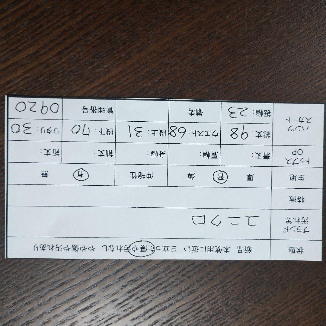 UNIQLO グレー プリーツ入り ワイドパンツ M シンプル オフィス 着回し 8